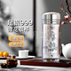 水杯保溫杯純銀999內(nèi)膽杯子純銀水杯子足銀999雪花銀茶杯送長(zhǎng)輩 花開富貴【足銀999 國檢質(zhì)?！? title=