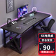 奧倫福特電腦桌臺式電競桌雙人游戲桌子辦公家用桌學(xué)習桌臥室書(shū)桌寫(xiě)字桌 【S6升級K腿】黑碳纖紋120*60cm