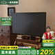 北極樹(shù)實(shí)木可移動(dòng)電視柜家用小戶型客廳新款現(xiàn)代簡(jiǎn)約落地儲(chǔ)物電視機(jī)支架 40-85寸【包安裝】黑架胡桃色 【帶公牛插座】送貨上門(mén)
