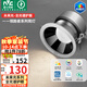雷士（NVC）LED筒燈嵌入式背景墻天花燈12瓦暖白未來光全光譜護眼燈開孔75mm