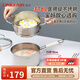 凌豐（LINKFAIR）奶鍋不銹鋼嬰兒輔食鍋無(wú)涂層煮面鍋雪平鍋小湯鍋燃氣電磁爐通用 316L奶鍋蒸籠兩件套 18cm