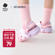 bc babycare寶寶拖鞋夏季女童洞洞鞋家居男童室內(nèi)小孩兒童涼拖鞋 紫草星夢(mèng) 18