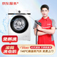 京東服務(wù)+ 家電清洗 不限品牌 免費(fèi)上門 專業(yè)清潔保養(yǎng) 滾筒洗衣機(jī)免拆洗 清洗套餐