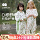 威爾貝魯（WELLBER）嬰兒睡袋1-3歲前6后4寶寶竹棉紗布分腿睡衣兒童春夏季 花園小兔M