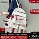 CALWAN KEODH書包雙肩包女2024新款背包初中大學(xué)生大容量旅行包輕便運(yùn)動電腦包 【白色+零錢包掛件】小眾百搭高顏值簡約休閑減負(fù)出游
