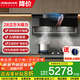 老板（Robam）油煙機(jī)【新品】28立方大吸力小黑翼27A21-D2 超薄煙灶聯(lián)動頂側(cè)一體智能大吸力抽吸油煙機(jī)煙灶套裝 小黑翼D2+55B7A-D2【煙灶聯(lián)動】 一級能效