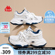 卡帕（Kappa）官方運(yùn)動(dòng)老爹鞋子女鞋厚底增高網(wǎng)面鏤空透氣小白鞋  海昌藍(lán) 38 
