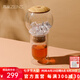 哲品ZENS冰萃壺冰釀壺冷萃壺冰泡玻璃茶壺茶水分離茶杯冰萃茶具茶杯