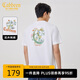 卡賓男裝索羅那涼感T恤24夏LOGO花卉刺繡短袖潮 漂白色 50