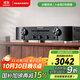 馬蘭士（MARANTZ） PM6007/K1B 家庭影院Hi-Fi發(fā)燒音響 帶數字輸入 立體聲HIFI功放 黑色