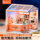若來(lái)超級世界兒童積木立體拼裝手工diy小屋創(chuàng  )意玩具生日禮物送男女生 快楽加杯 奶茶店(送屋頂)