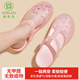 維布倫（VEBLEN）洞洞鞋女夏季透氣戶外旅行防雨涼鞋海邊沙灘拖鞋玫瑰金36 VBL6601