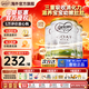 可瑞康（karicare）GOAT山羊奶粉900g嬰幼兒專用配方奶粉新西蘭進(jìn)口 3段3罐【26年8月到期】