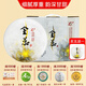 賓 云茶科技金蕊2018年賀開(kāi)古樹(shù)普洱茶熟茶云南勐海熟普洱茶餅200g 2018年1餅200g