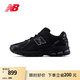 NEW BALANCE NB1906R官方老爹鞋男鞋女鞋潮流百搭復(fù)古休閑運(yùn)動(dòng)鞋 黑色 M1906RJB 41.5 (腳長(zhǎng)26cm) 【尺碼詳詢客服】