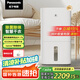 松下（Panasonic）除濕機家用抽濕機 nanoe除菌除濕機 除濕量16升/天 輕音干衣地下室臥室吸濕器 防霉除味F-32C4YXC