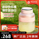 摩飛電器榨汁機二代無(wú)線(xiàn)榨汁桶戶(hù)外便攜榨汁杯果汁機旅行果汁杯胖噸桶隨行杯MR9805粉色 1號會(huì )員店 