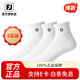 FootJoy高爾夫男士襪子 FJ男女球襪運(yùn)動(dòng)襪棉舒適透氣緩震襪底舒適中筒襪 白色 16451 三雙裝