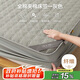 博洋家紡全棉夾棉床笠抑菌席夢(mèng)思保護(hù)床褥子防塵床罩灰180*200cm