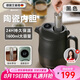 艾曼格（IMOGY）德國艾曼格燜茶壺家用保溫壺陶瓷內(nèi)膽白茶悶泡壺泡茶壺?zé)崴畨? title=