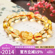 石玥珠寶精品12mm天然黃水晶貔貅手鏈本命年轉(zhuǎn)運(yùn)珠手串男女士款 水晶瑪瑙