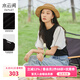 水云間【商場(chǎng)同款】泡泡袖針織衫女夏季新款2025撞色拼接短袖上衣 黑色 M