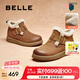 百麗（Belle）時尚舒適高幫休閑鞋女商場同款真皮保暖鞋D4N1DDD4 棕色 36 (230mm)