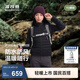 波司登（BOSIDENG）25新款90鵝絨輕薄羽絨服女短款立領(lǐng)輕量保暖外套B250131046 黑色|8056 M 165/88A 體重約110-120斤