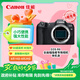 佳能（Canon）EOS R8 全畫幅微單數(shù)碼相機(jī) 單機(jī)身（約2420萬像素/小型輕量）