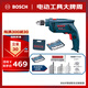 博世（BOSCH）GSB 10 RE set 沖擊鉆 插電式手電鉆工具箱 （100附件套裝）