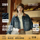 森馬（Semir）森柔牛仔|牛仔外套女短款翻領(lǐng)做舊衣服秋復古夾克小個(gè)子街頭 牛仔黃泥染80325 XL