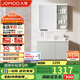 九牧（JOMOO）浴室柜 陶瓷一體盆智能抗菌洗臉盆柜組合冷灰90cm A2741-15LD-Z5