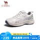 駱駝（CAMEL）輕盈透氣時(shí)尚百搭復(fù)古休閑運(yùn)動慢跑鞋男 G15S852085 極光白 42 