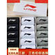 李寧（LI-NING）男女同款純棉襪新款AAA抗菌防臭運動(dòng)襪吸汗耐磨透氣春夏秋冬 中筒三色自選5雙禮盒裝(下單