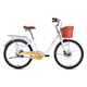 喜德盛（xds） 云朵 通勤自行車(chē)通勤車(chē)自行車(chē)成人通勤車(chē)自行車(chē)女士自行車(chē)單車(chē) 24寸白/咖啡|單速+鋁架+禮包