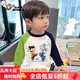 奧特曼兒童長袖t恤純棉卡通哪吒衣服寶寶春秋季裝帥氣男童休閑上衣薄款 熱售XJ002#B62綠藍(lán) 90 身高80-90cm年齡2-3歲
