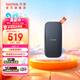 閃迪移動固態(tài)硬盤E30小巧便攜高速存儲USB3.2Gen2 E30黑色標(biāo)準(zhǔn)版-1T
