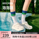斯凱奇（Skechers）七夕禮物洞洞鞋女士夏季涼拖鞋泡泡鞋透氣增高外穿沙灘鞋踩屎感