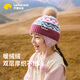 檸檬寶寶兒童帽子秋冬男女童保暖防風(fēng)針織護耳帽卡通套頭帽 櫻粉玫瑰紅52