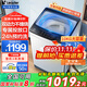 海爾波輪洗衣機全自動(dòng)10公斤家用直驅變頻一級能效雙動(dòng)力防纏繞洗衣機內衣除菌智能預約 海爾統帥 【標準版】雙動(dòng)力防纏繞+智能預約+洗衣液投放口