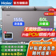 海爾【雙溫雙箱·無(wú)需除霜】冰柜家用減霜一邊冷藏一邊冷凍家用商用兩用雙溫柜節(jié)能省電 無(wú)需除霜丨PCM內(nèi)膽丨一級(jí)能效丨 215L