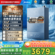 美的（Midea）【無冷感M10A】16L燃?xì)鉄崴魈烊粴?級能效無冷凝管M10S安睡17米揚程門店同款JSLQ27-M10A Max