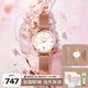 卡西歐（CASIO）手表女送女生防水SHEEN系列時(shí)尚優(yōu)雅小表盤電子日韓表婦女節(jié)禮物 SHE-4540CGM-4A玫瑰金鋼帶禮盒款