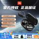 JBL PEAK3真無線藍(lán)牙耳機(jī)運(yùn)動(dòng)耳機(jī)超清通話掛耳式健身跑步騎行無線耳機(jī)耳麥 動(dòng)能耳翼 越野級(jí)抗性 暗夜黑