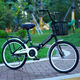 夢(mèng)幻鳥(niǎo)自行車(chē)18/20/22/24寸大學(xué)生折疊自行車(chē)6到12歲中小學(xué)生男女孩單車(chē) 經(jīng)典黑+標配+大禮包 24寸[適合身高145-160厘米]