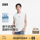 森馬（Semir）[商場同款]地理系列背心男速干運動坎肩25年夏季101325102102
