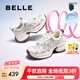 百麗（Belle）透氣網(wǎng)老爹鞋女2025春新商場(chǎng)同款厚底增高休閑鞋D7S1DBM5 米色 37 (235mm)