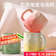 PAKCHOICE杯子馬克杯家用陶瓷茶杯泡茶高顏值創(chuàng)意手捏紋辦公室喝水杯咖啡杯
