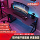 萊美匯電腦桌臺式電競桌家用辦公桌子出租屋網(wǎng)吧簡易書桌簡約現(xiàn)代工作臺 碳纖維黑+黑架【銷量】 80*60*75cm