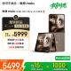 摩托羅拉 聯想moto razr 60 Ultra AI元啟版 4英寸大外屏 第六代折疊屏 30W無線充 5G手機 16+256 流金椴木